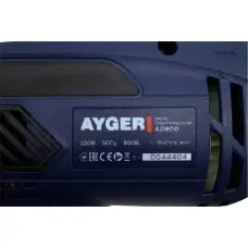 Էլեկտրական հարվածային շաղափիչ AYGER AD800՝ 800 Վտ, 13 մմ