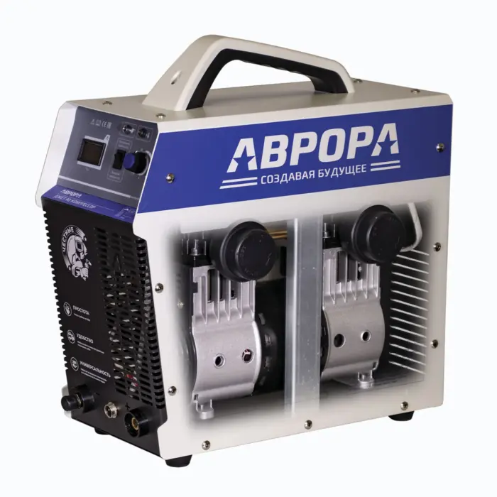 Плазморез Aurora Джет 40 КОМПРЕССОР