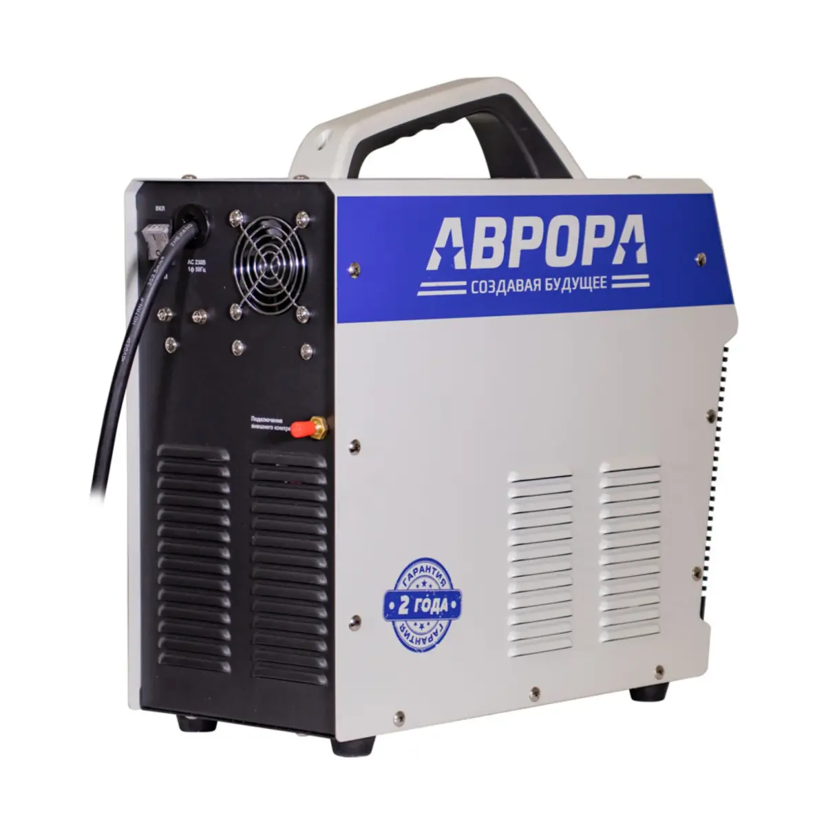 Плазморез Aurora Джет 40 КОМПРЕССОР