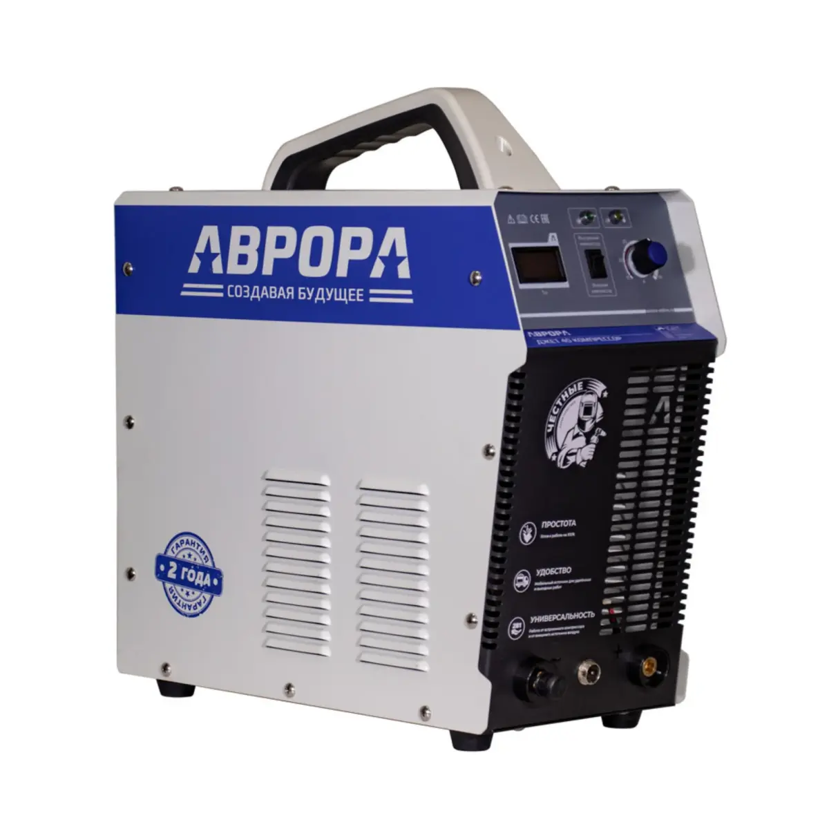 Плазморез Aurora Джет 40 КОМПРЕССОР