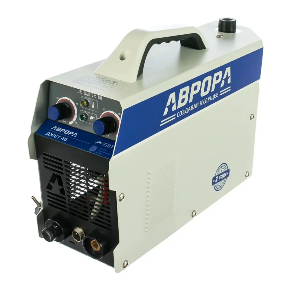 Плазморез Aurora Джет 40