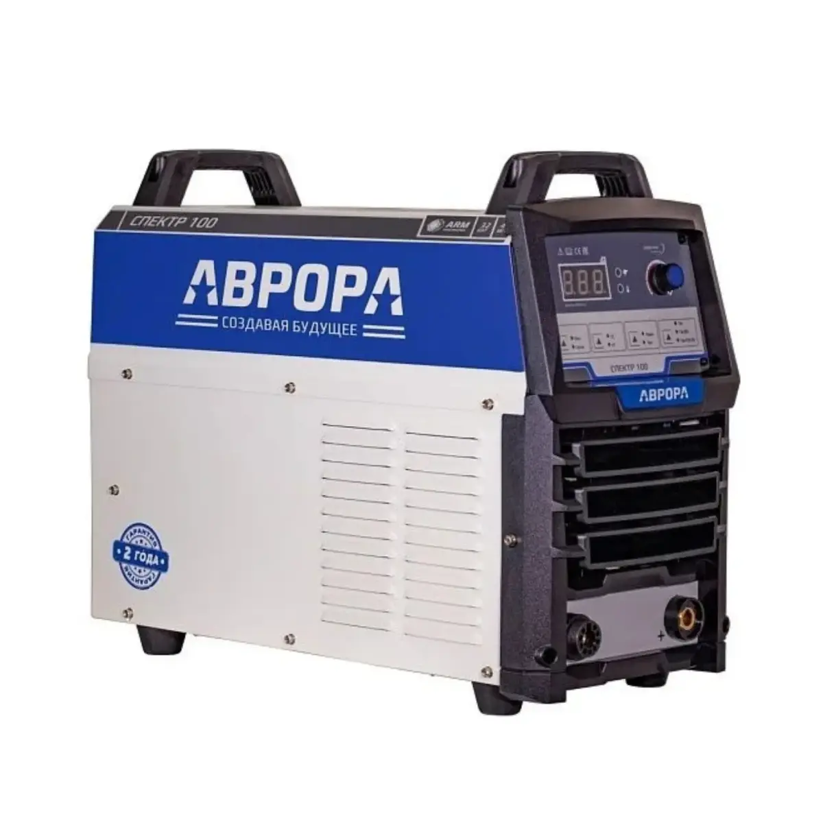 Aurora Спектр 100 պլազմային կտրիչ