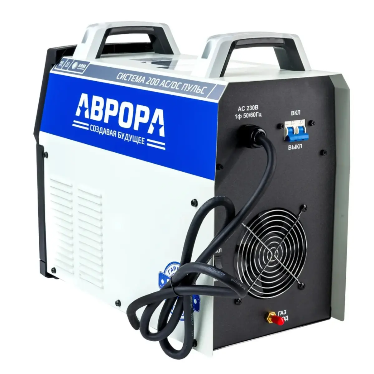 Aurora Система 200 AC/DC ПУЛЬС TIG welder