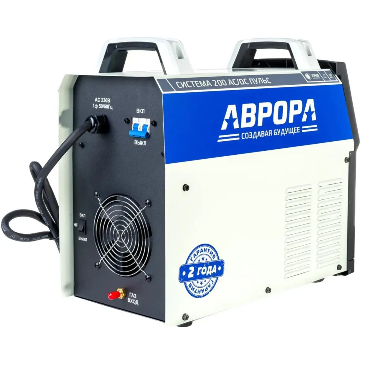 Aurora Система 200 AC/DC ПУЛЬС TIG welder