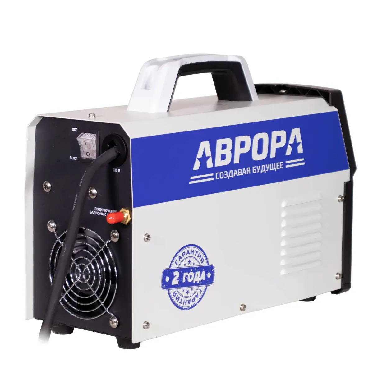 Aurora Система 200 ПУЛЬС TIG welder
