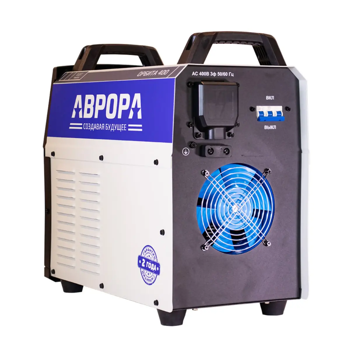 Aurora Орбита 400 եռակցման ինվերտոր