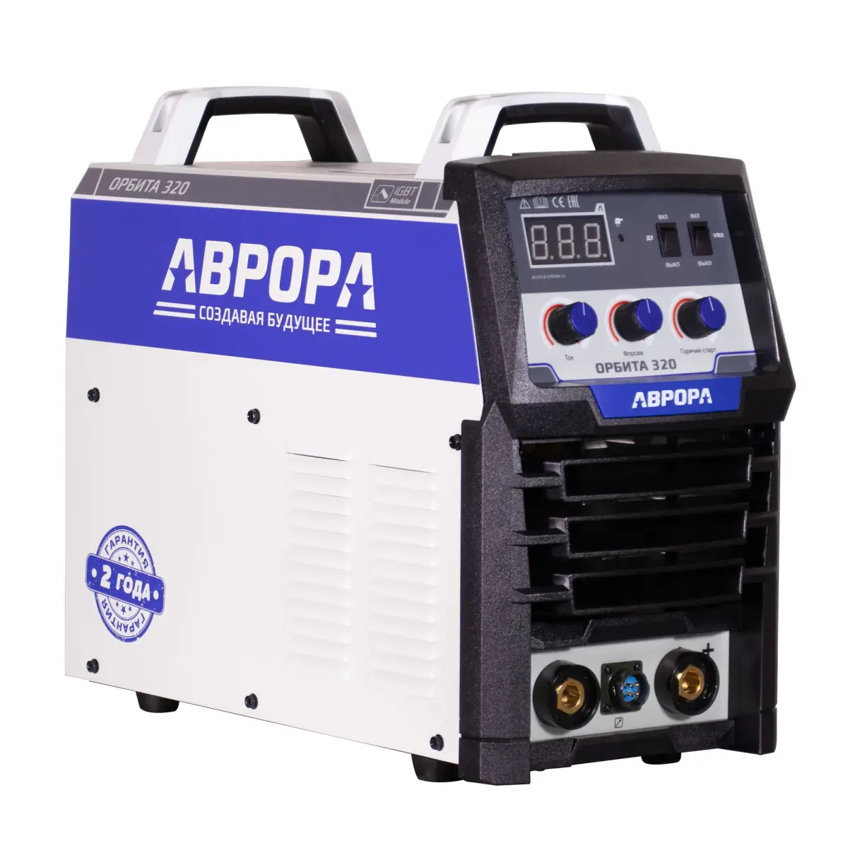 Aurora Орбита 320 եռակցման ինվերտոր