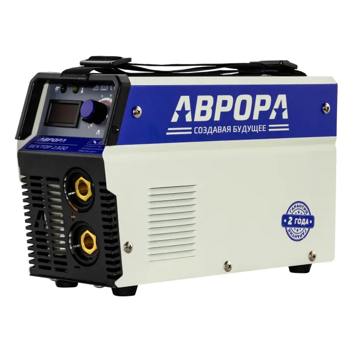 Aurora Вектор 2300 եռակցման ինվերտոր