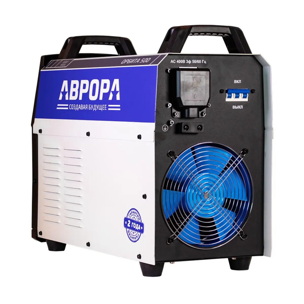 Aurora Орбита 500 եռակցման ինվերտոր