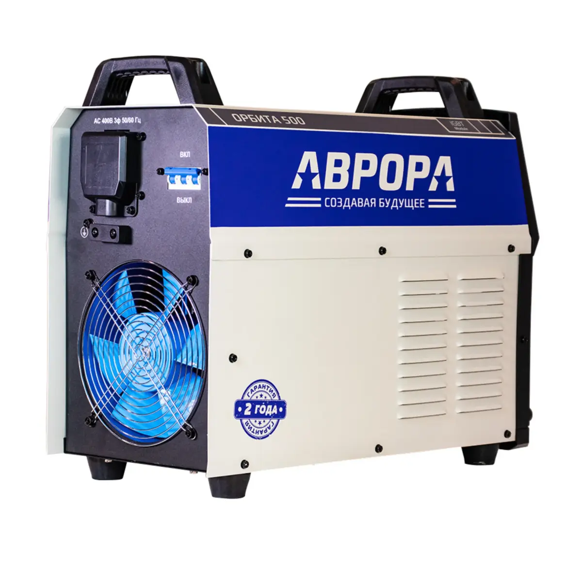 Aurora Орбита 500 եռակցման ինվերտոր