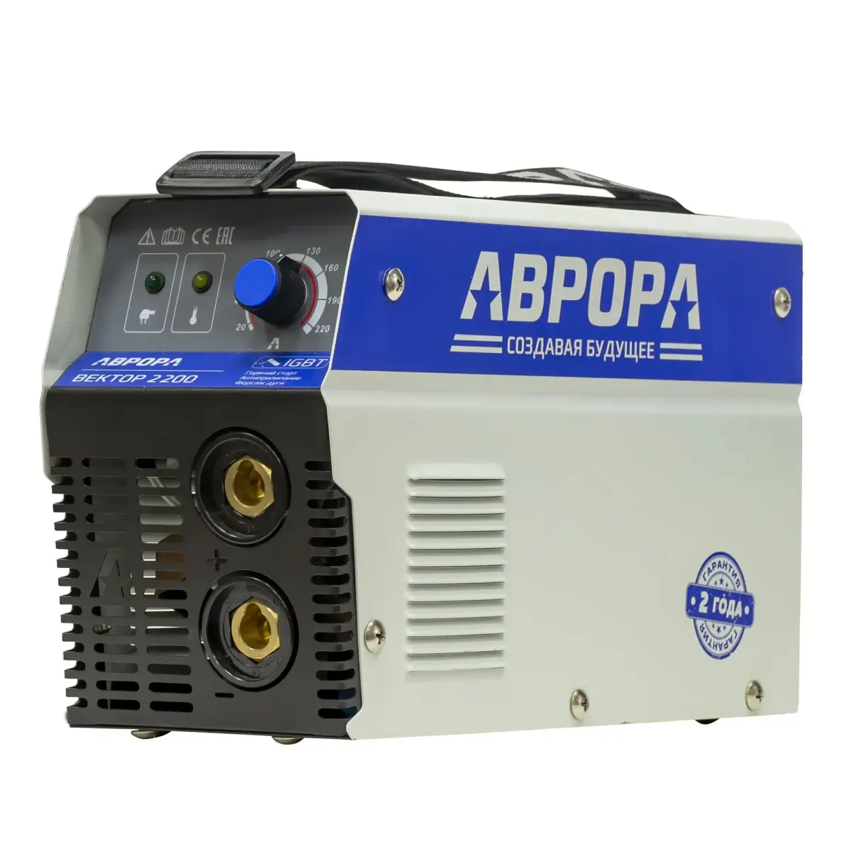 Aurora Вектор 2200 եռակցման ինվերտոր
