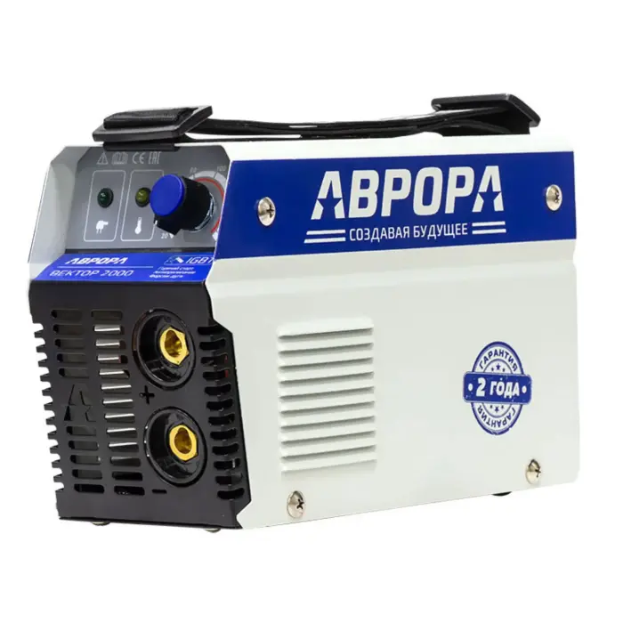 Aurora Вектор 2000 եռակցման ինվերտոր
