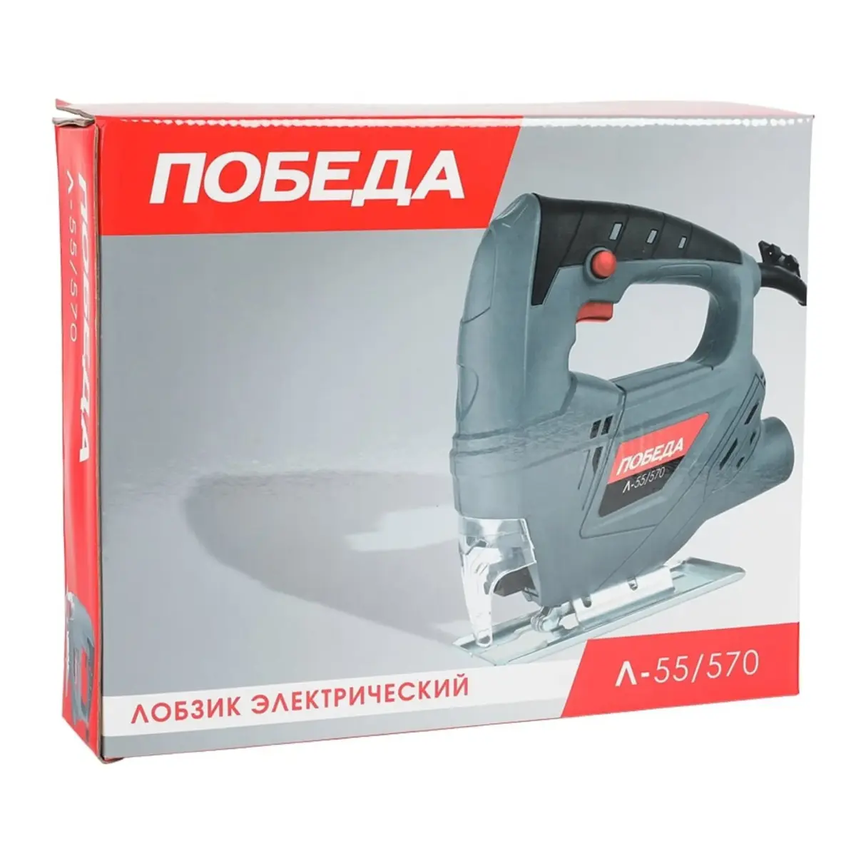 POBEDA L-55/570 էլեկտրական նրբասղոց