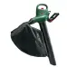 Bosch 06008B1001 օդամղիչ-փոշեկուլ