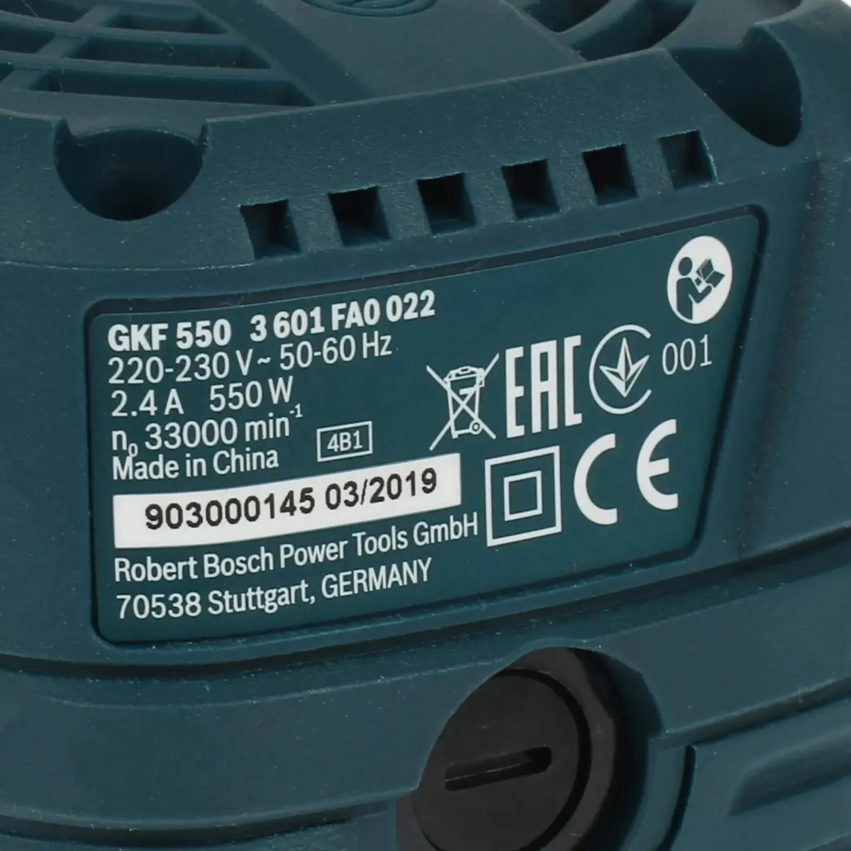BOSCH GKF 550 էլեկտրական ֆրեզեր