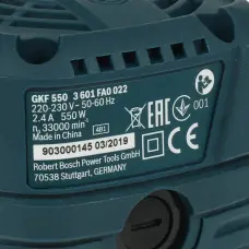 Ֆրեզեր BOSCH GKF 550 550 Վտ