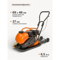 Կոմպակտոր բենզինային շարժիչով  4,8 կվտ / 6.5 ձիաուժ / Ջրի բաքով / BRAIT PC-100