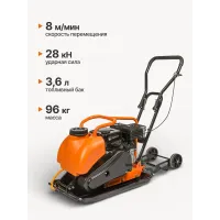 Կոմպակտոր բենզինային շարժիչով  4,8 կվտ / 6.5 ձիաուժ / Ջրի բաքով / BRAIT PC-100