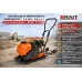 կոմպակտոր BRAIT PC-100 վիբրոպլիտա 4.8 կՎտ 6.5 ձիաուժ