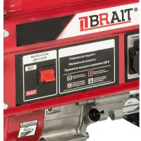 Բենզինային գեներատոր BRAIT BR2500-CU 2.5 կՎտ
