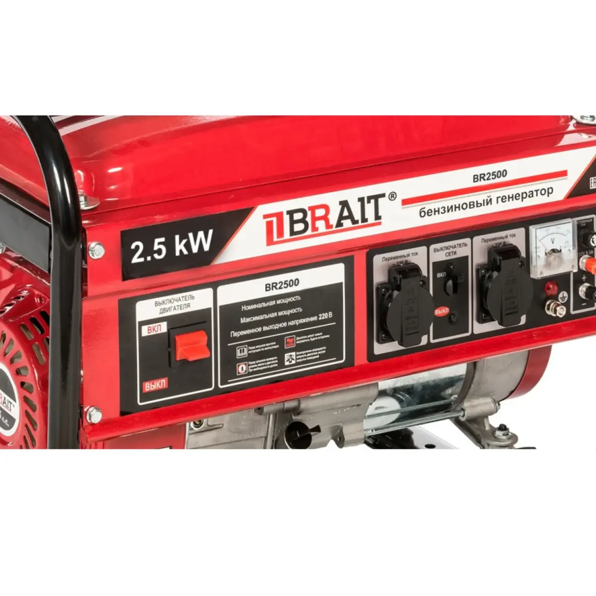 BRAIT BR-2500 բենզինային գեներատոր 2.5 կՎտ