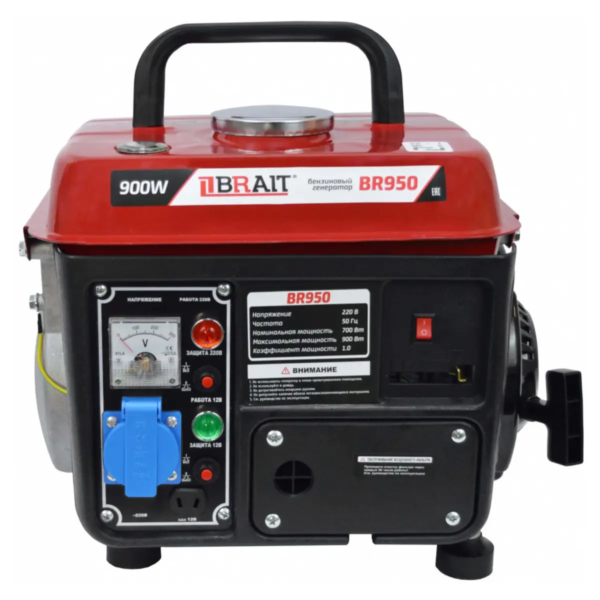 BRAIT BR-950 բենզինային գեներատոր 0.9 կՎտ