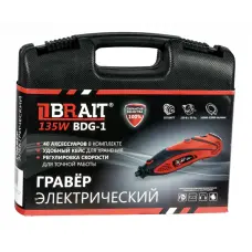 Ռոտացիոն բազմագործիք (գրավեր) BRAIT BDG-1, 135 Վտ, 3.2 մմ
