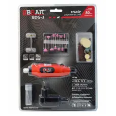 Մինի ռոտացիոն գործիք BRAIT BDG-3, 6 Վտ, 3.2 մմ