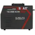 Аргонодуговой сварочный аппарат Brait TIG-200D AC/DC PULSE