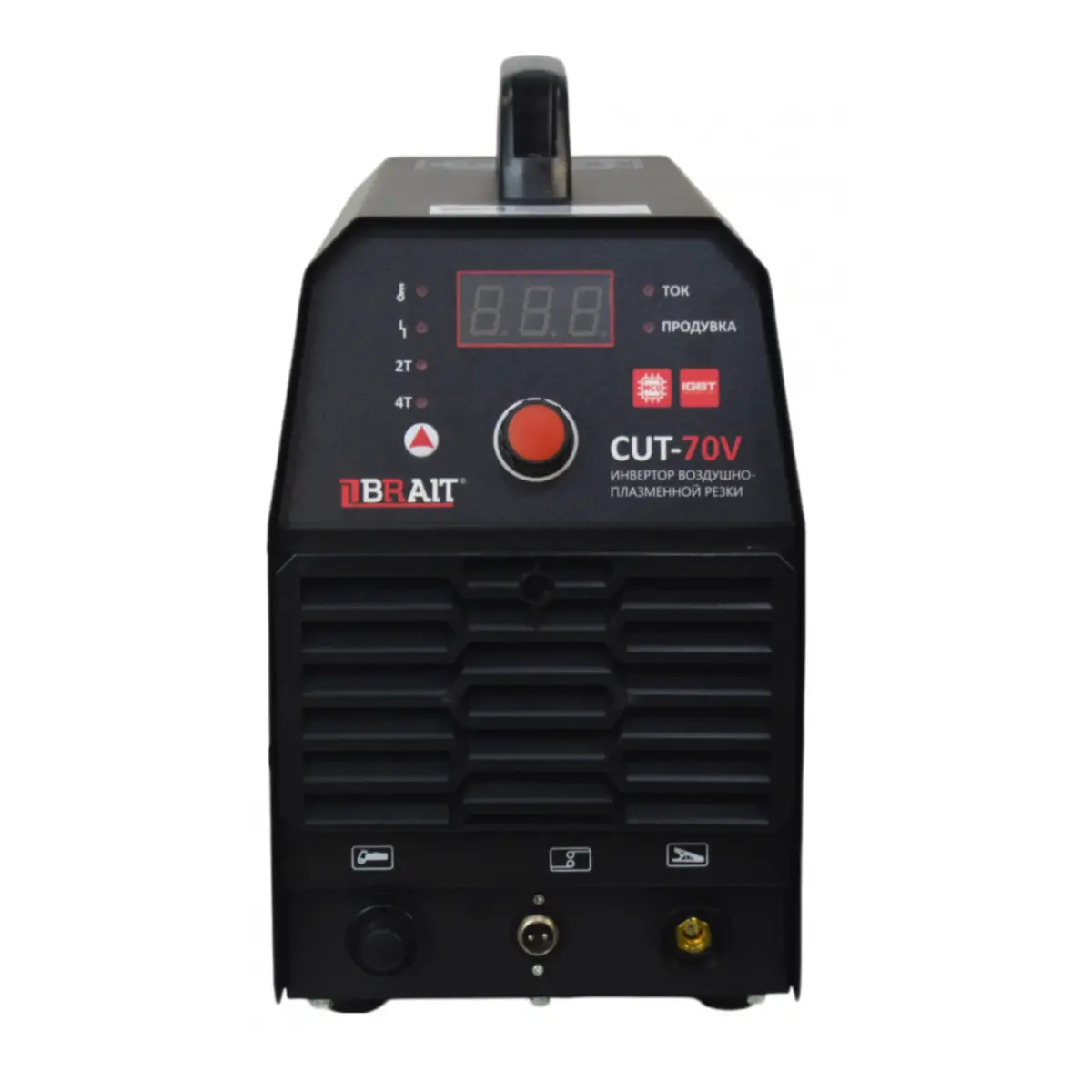 Brait CUT-70V plasma cutter