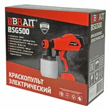 Էլեկտրական ներկացրիչ BRAIT BSG-500 500 Վտ