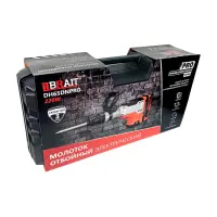 Էլեկտրական հարվածային մուրճ 1900 Վտ / 50 Ջ BRAIT DH65DNPRO