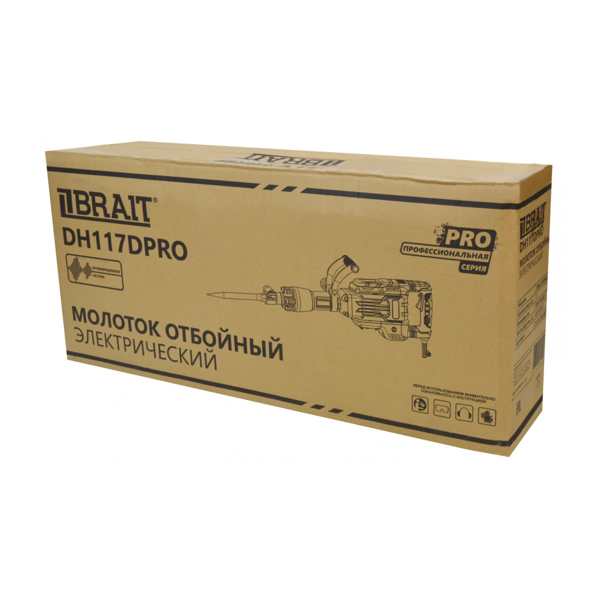 BRAIT DH117DPRO էլեկտրական հարվածային մուրճ