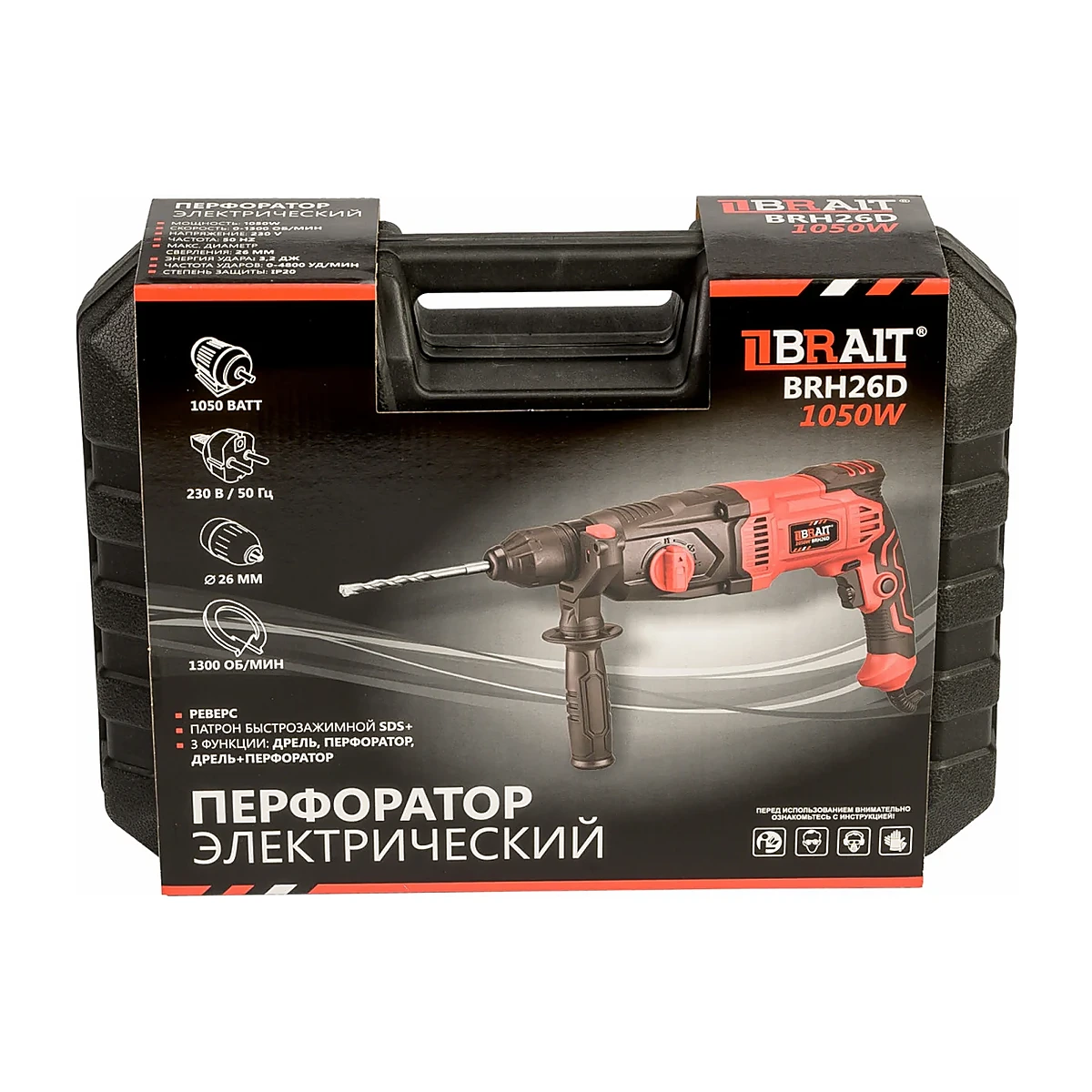 BRAIT BRH26D PRO SDS Plus հորատիչ-մուրճի հիմնական տեսք