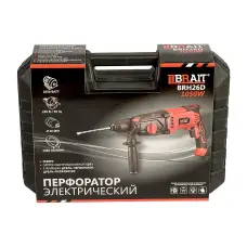 Էլեկտրական SDS Plus հորատիչ-մուրճ 1050 Վտ, 3.2 Ջ BRAIT BRH26D PRO