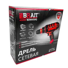Ցանցային գայլիկոն-պտուտակադարձիչ 450 Վտ, 22 Նմ — BRAIT BDM450Q