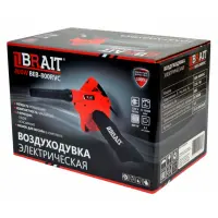 Օդամղիչ-փոշեկուլ BRAIT BEB-800RVC, 800 Վտ, 4500 լ/ր