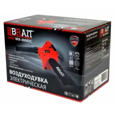 Օդամղիչ-փոշեկուլ BRAIT BEB-800RVC, 800 Վտ, 4500 լ/ր