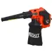 BRAIT BEB-750RVC օդամղիչ-փոշեկուլ