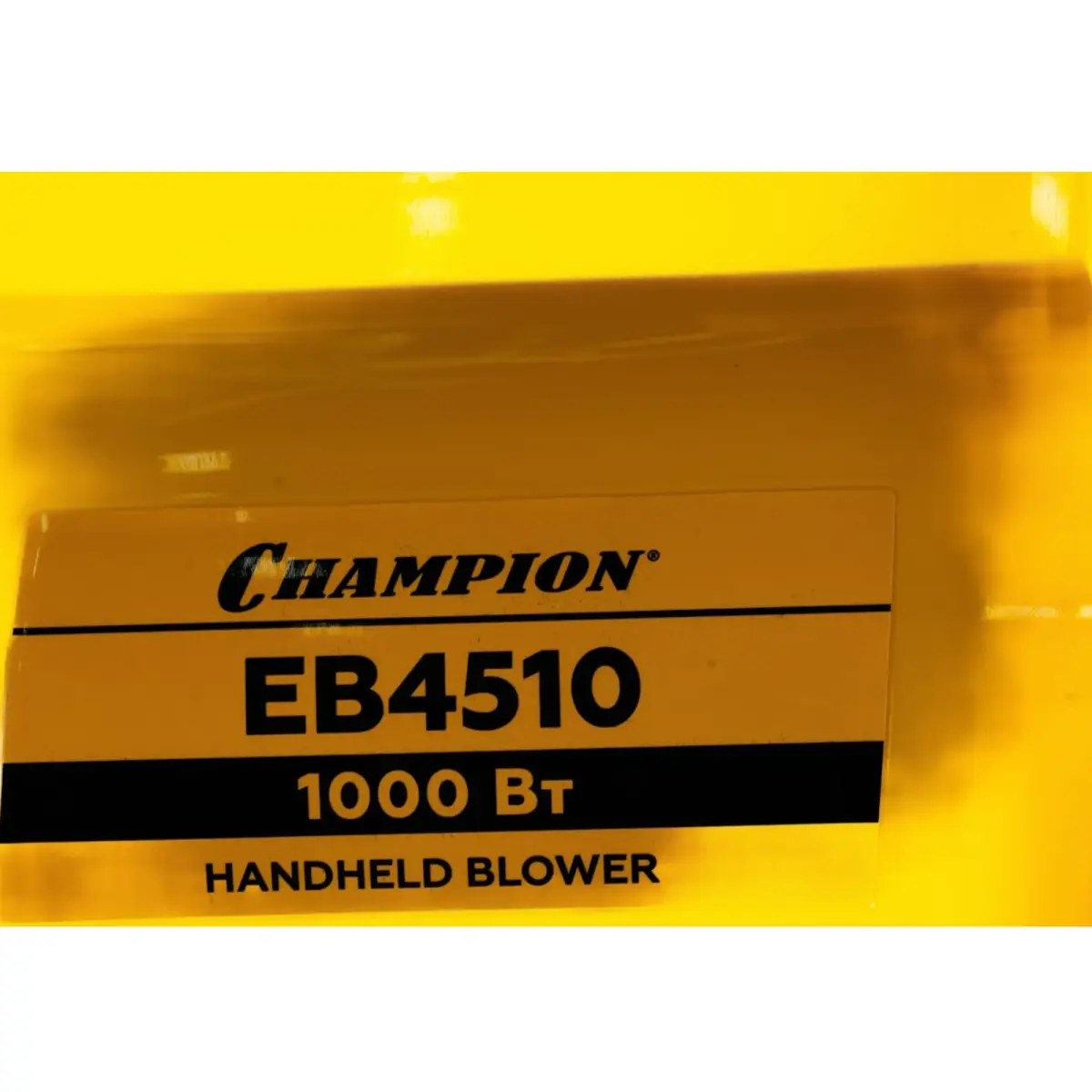 Champion EB4510 օդամղիչ-փոշեկուլ