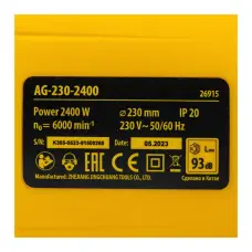 DENZEL AG230-2400 26915 angle grinder, 2400 W, 230 mm