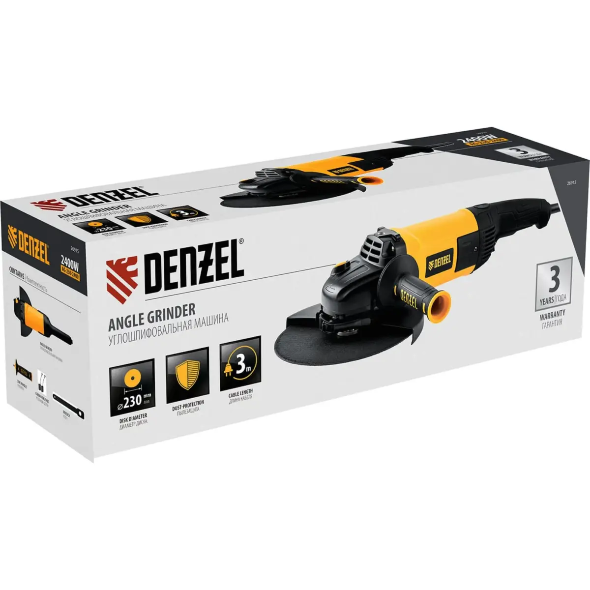 DENZEL AG230-2400 26915 230 mm angle grinder