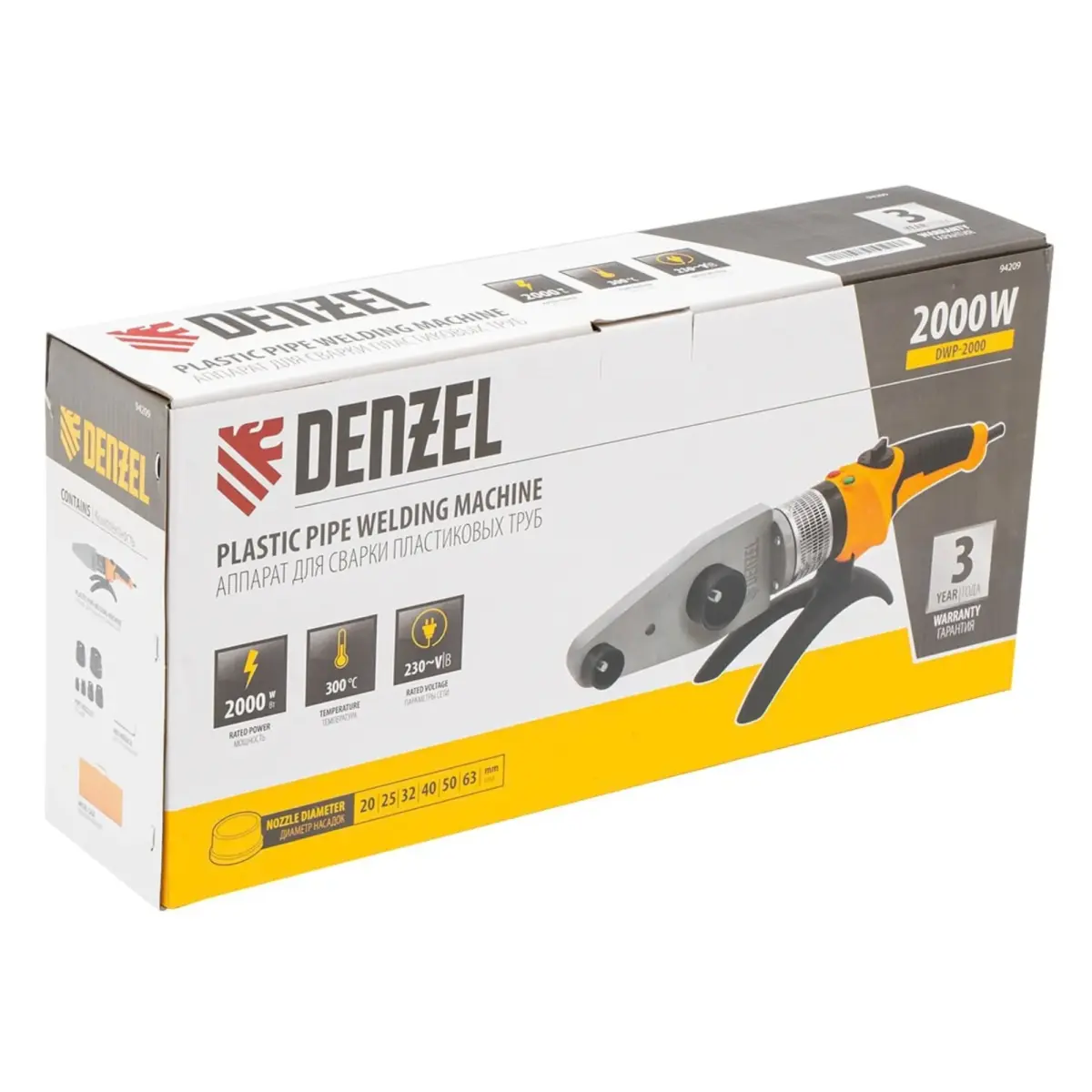 DENZEL DWP-2000 pipe welding machine with sockets