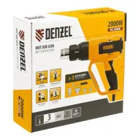 Տեխնիկական ֆեն DENZEL HG-2000M 28005 2000 Վտ