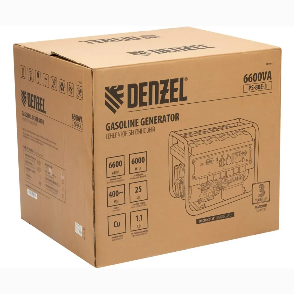 DENZEL PS 80 E-3 946954 բենզինային գեներատոր 6.6 կՎտ