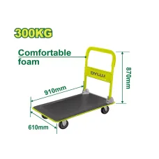 4 Ակնանի սայլակ ծալովի բռնակով  300 կգ DTWB1330