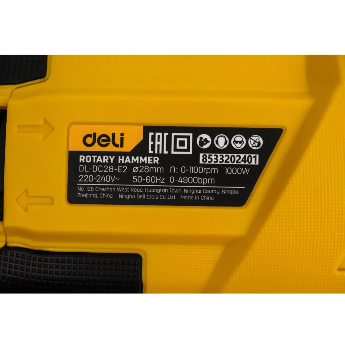 Перфоратор Deli DL-DC28-E2