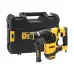 Dewalt D25333K-QS SDS Plus հորատիչ-մուրճի հիմնական տեսք
