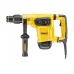 Dewalt D25481K-QS SDS MAX հորատիչ-մուրճի հիմնական տեսք