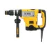 Dewalt D25601K-QS SDS MAX հորատիչ-մուրճ՝ հիմնական տեսք